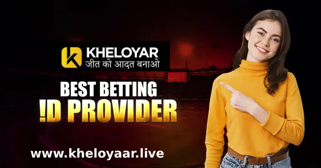 Online Betting ID